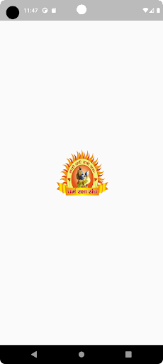 Android application Dharm Raksha Sangh screenshort