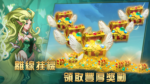 螢幕截圖圖片