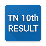 Tamilnadu 10th Result 2017 icon