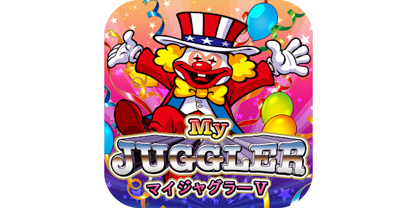 SマイジャグラーⅤ - Google Play のアプリ SマイジャグラーⅤ - Google Play のアプリ