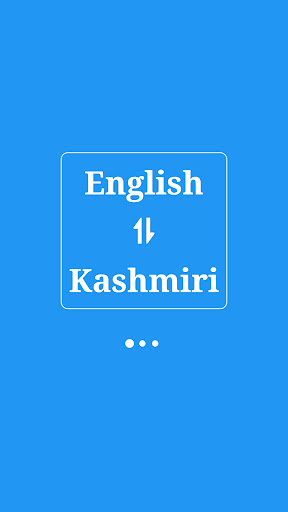 Android application Kashmiri English Translator screenshort