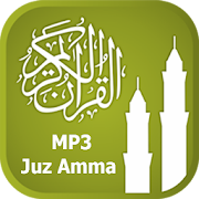 Juzz Amma  & Doa Harian Offilne