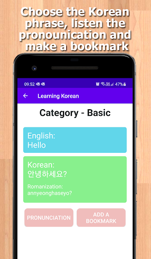 Learn Korean Phrasebook Screen 3