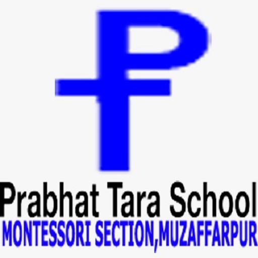 Prabhat Tara School (Mont.) logo