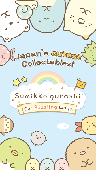 Sumikko gurashi-Puzzling Ways 2.4.5 APK + Mod (Unlimited money) for Android