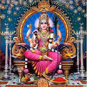Sree Kamakshi Stotram