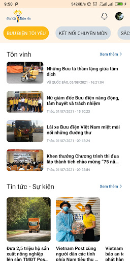 Gửi cả niềm tin Screen 3