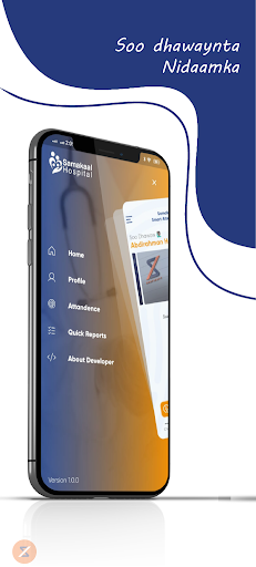 Android application Samakaal Smart Attandance App screenshort