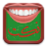 Noukat Maghribiya / نكت مغربية icon