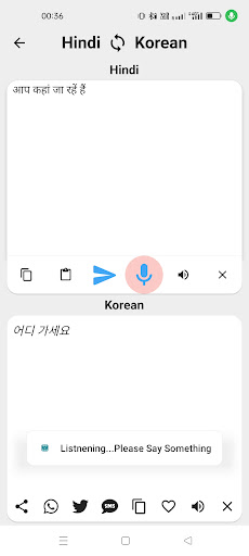 Hindi To Korean Translator