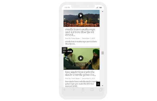 TimesNews 24 Screen 2