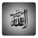 Allah Wallpapers icon