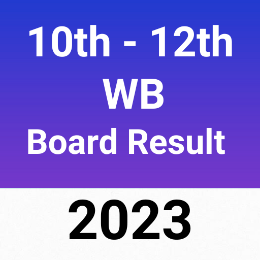 West Bengal Board Result 2023 logo