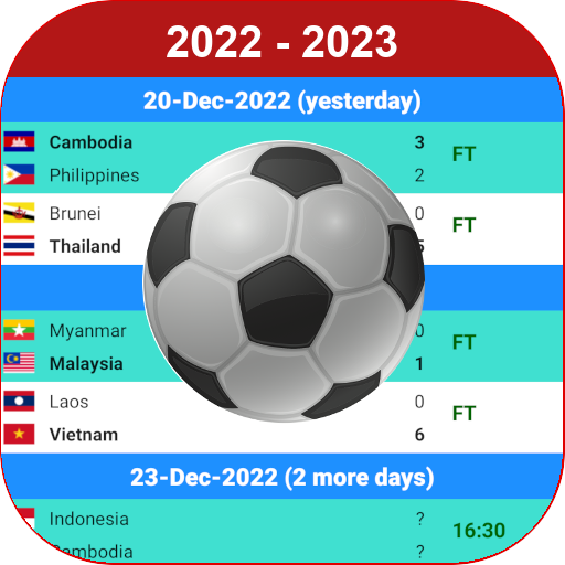 World Soccer Fixtures logo