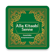 Top 8 Books & Reference Apps Like Soninke - Alla Kitaabi Senne - Best Alternatives