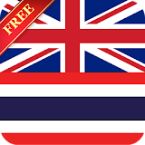 Offline English Thai Dictionary icon
