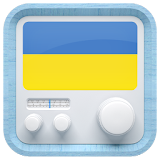 Radio Ukraine  - AM FM Online icon