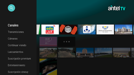Android application AntelTV screenshort