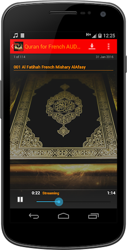 Quran for French AUDIO Screen 2