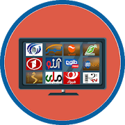 Afghanistan All TV Channels