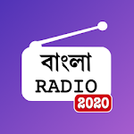Cover Image of डाउनलोड Bangla FM Radio 4k : Next Gen  APK
