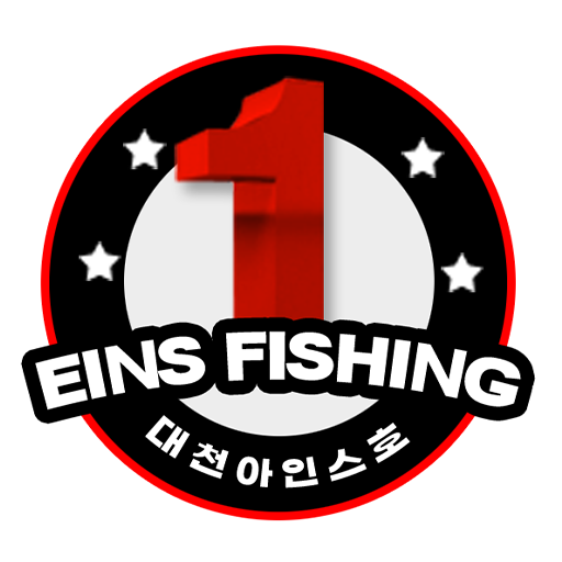 Android application 대천항 아인스호 screenshort