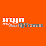 Apsara Mobile Apk