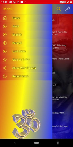 Lord Shiv Tandav Stotram Song