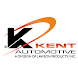 Kent Automotive - Androidアプリ