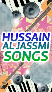 أغاني حسين الجسمي