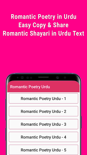 Android application Romantic Poetry in Urdu 2024 screenshort