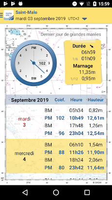 marée.info Essentielのおすすめ画像4