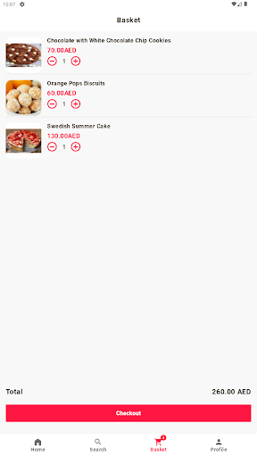 حلويات بنت الشام Screen 3