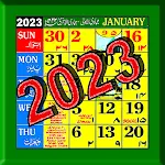 Cover Image of Tải xuống Lịch Hồi giáo / Urdu 2022  APK