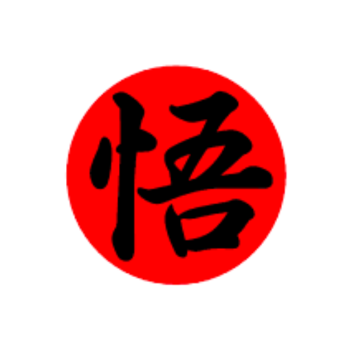 Japanese: The Game logo