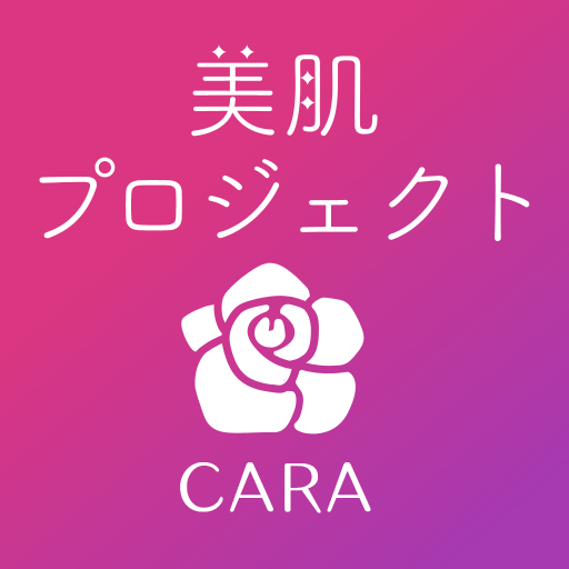 美肌ﾌﾟﾛｼﾞｪｸﾄ logo