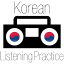 Korean Listening Practice