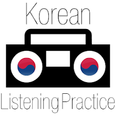 Korean Listening Practice - Apps On Google Play