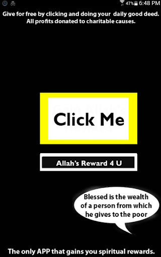 Allahs Reward 4 U