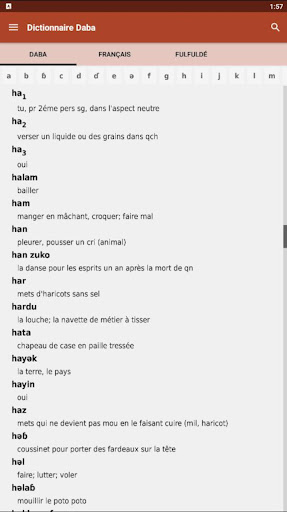 Daba Dictionary Screen 2