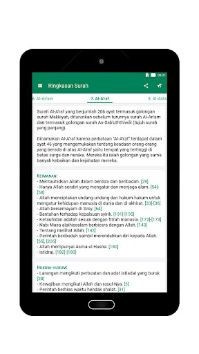 Al Quran dan Tafsir Ibnu Kasir screenshot 12