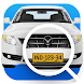 RTO Vehicle Info App, Challan - Androidアプリ