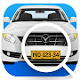 RTO Vehicle Info App, Challan