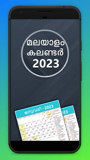 Android application Malayalam Calendar 2023 screenshort