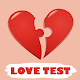 Love test calculator विंडोज़ पर डाउनलोड करें
