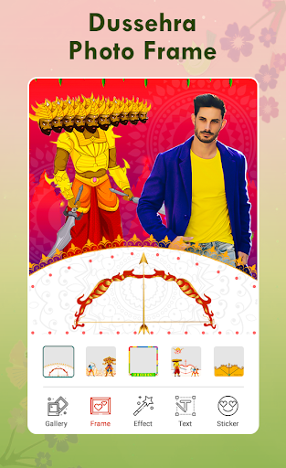 Dussera Photo Frame Screen 2