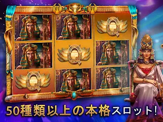Game screenshot Casino Games-Slotsーム - カジノスロット mod apk