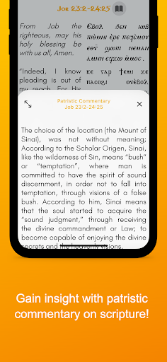 Spirit & Truth Screen 2