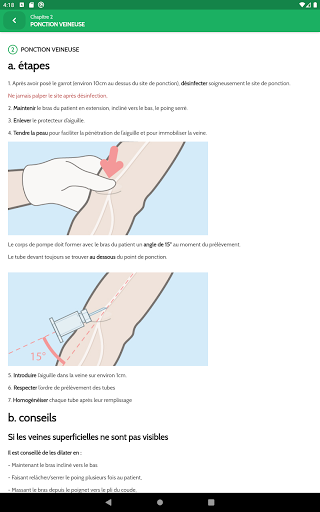 Ubilab screenshot
