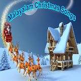Malayalam Christmas Songs icon